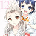 女子高生 Girls-High漫画免费阅读_女子高生 Girls-High在线漫画观看